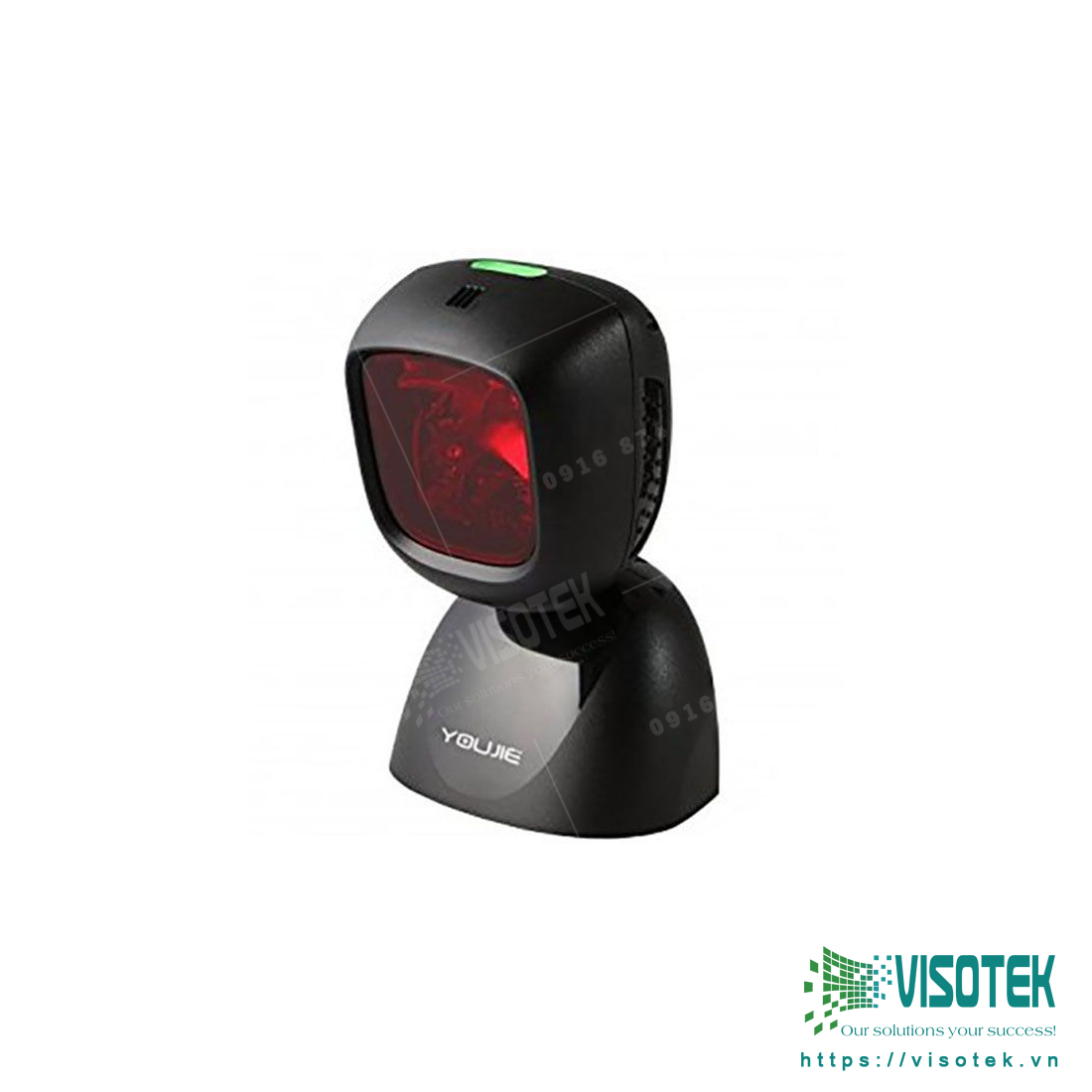 Máy quét mã vạch đa tia Honeywell YOUJIE YJ5900